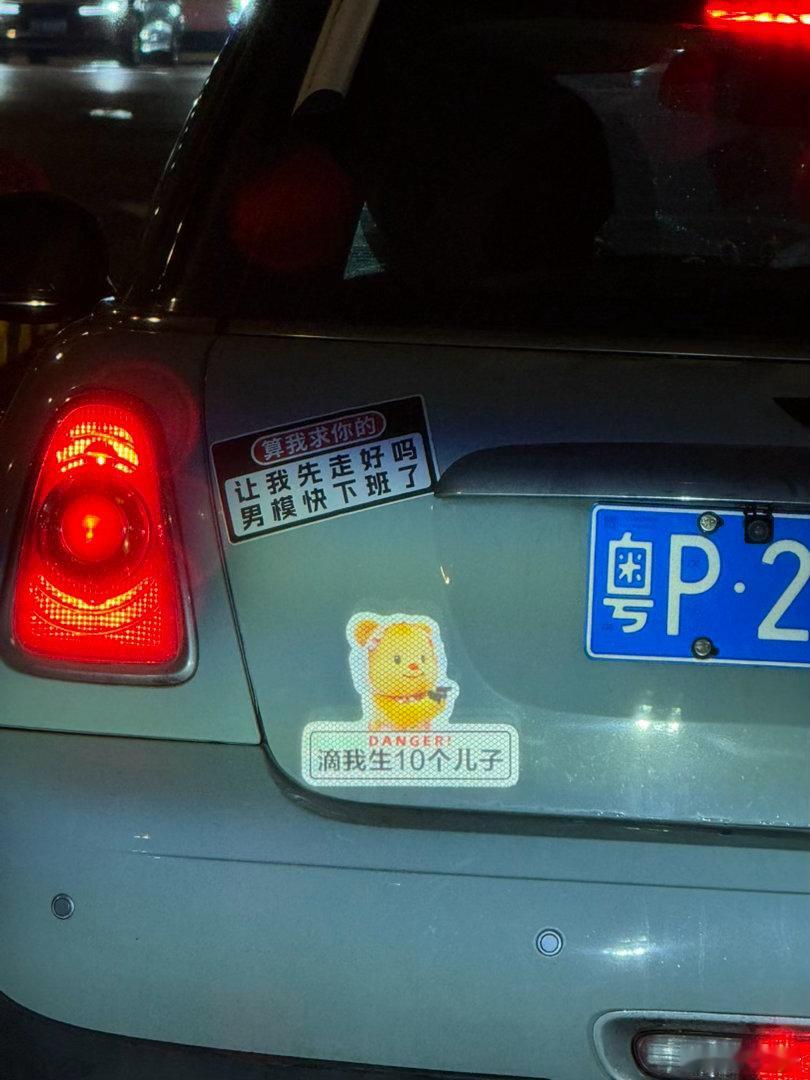 运动day打卡嘀嗒嘀 gym打卡～等红灯时前面的车车速真快