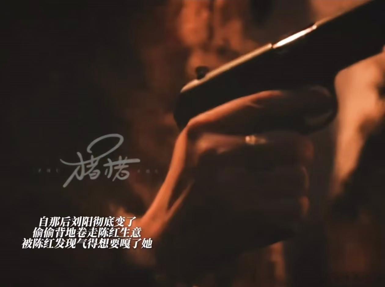 马伊琍新剧去父留子 这剧最打动我的是，没人是完美的。大家都在为了活下去做选择，哪