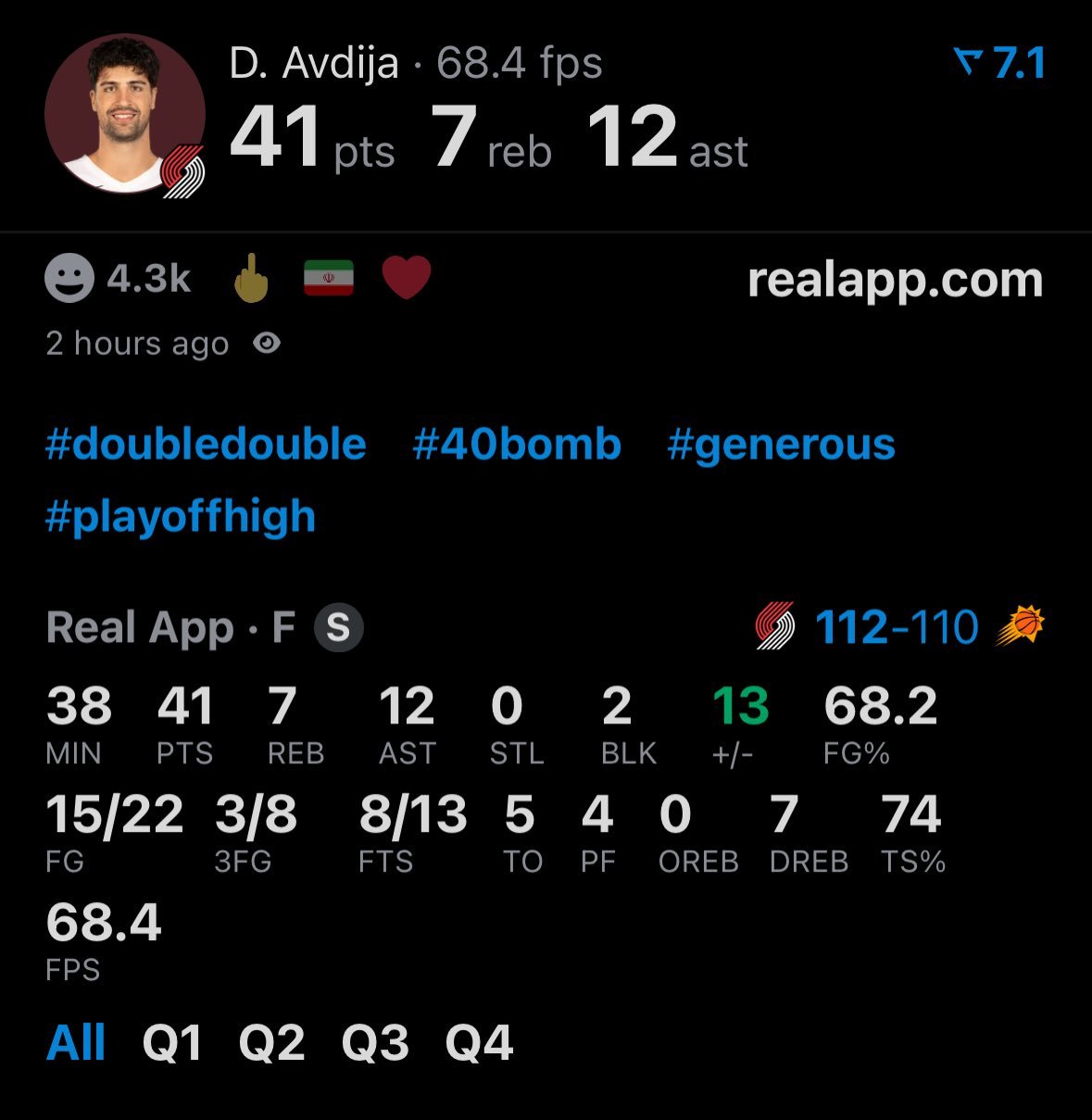 开拓者即将对战马刺新赛季篮不住我的观赛搭子