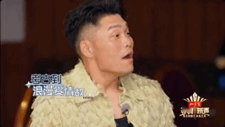 古巨基让我又相信爱情了 古巨基在综艺里分享的爱情经历，太戳心！他和太太携手走过的