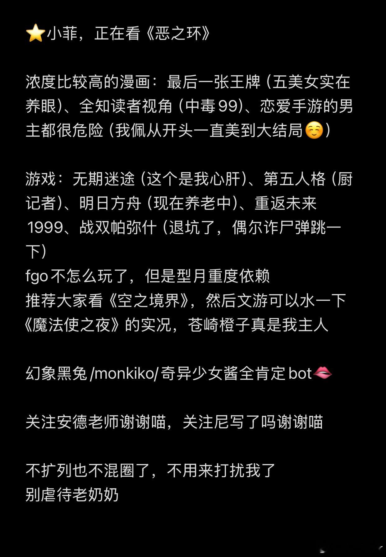 分享图片 