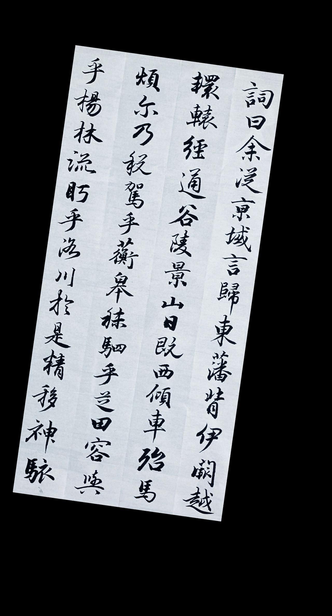 抖音图文来了