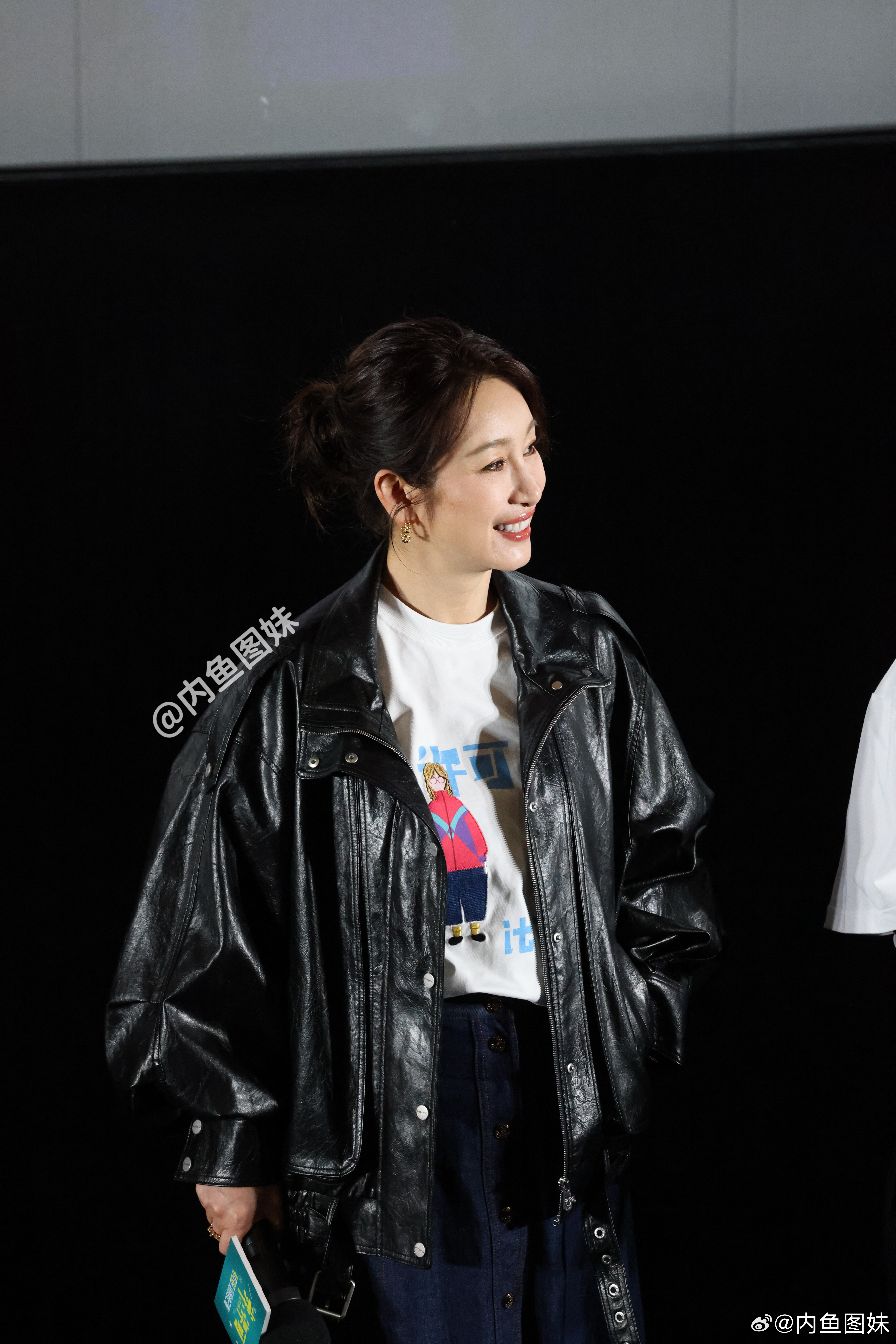 秦海璐  可爱海璐姐电影我许可