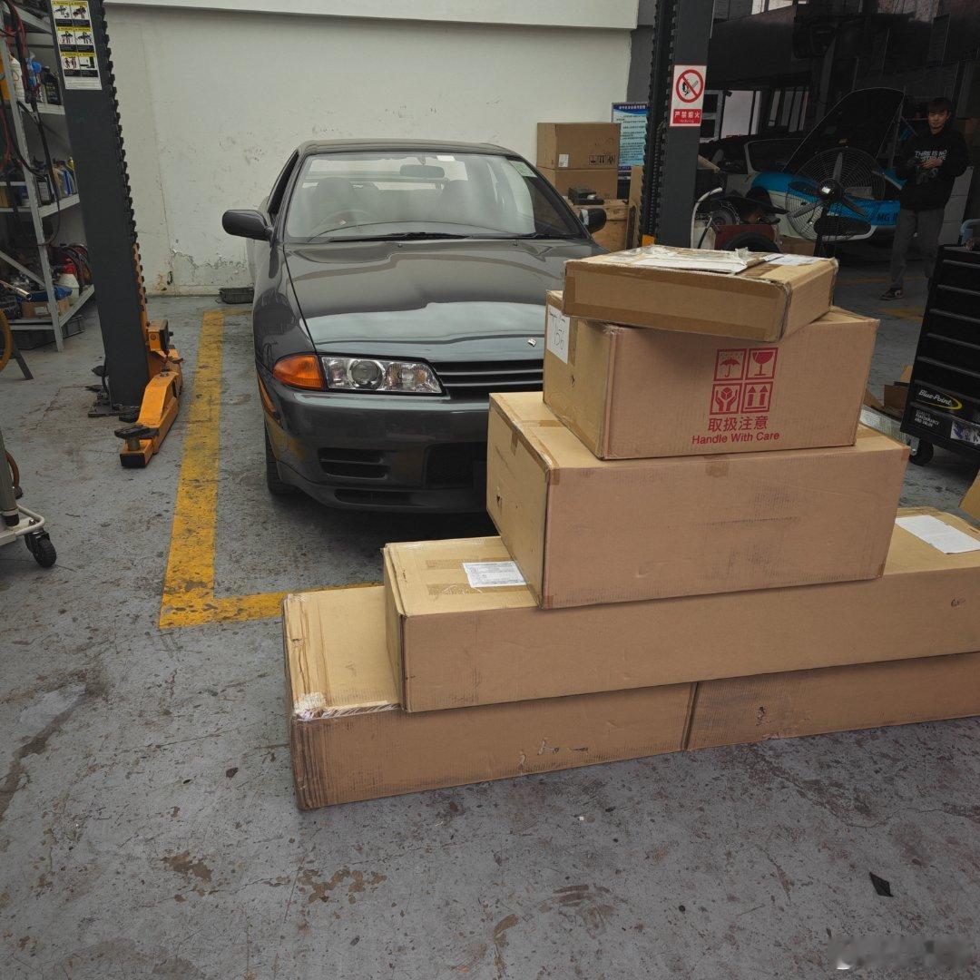 32的一堆补品到了