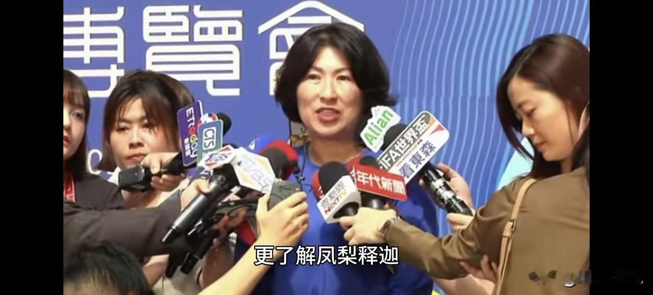 笑着感谢梁文杰，饶庆铃这步棋实在高明明人明说
 近日，台东博览会媒体联访现场，面