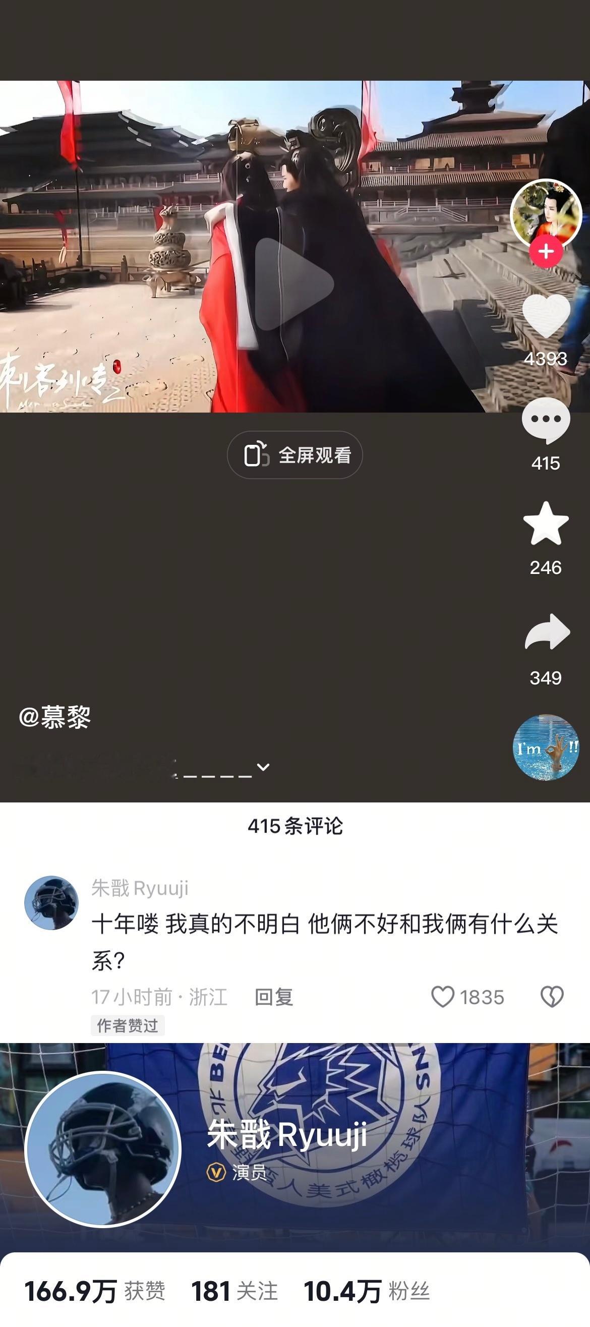 咱老辈子发力了朋友们