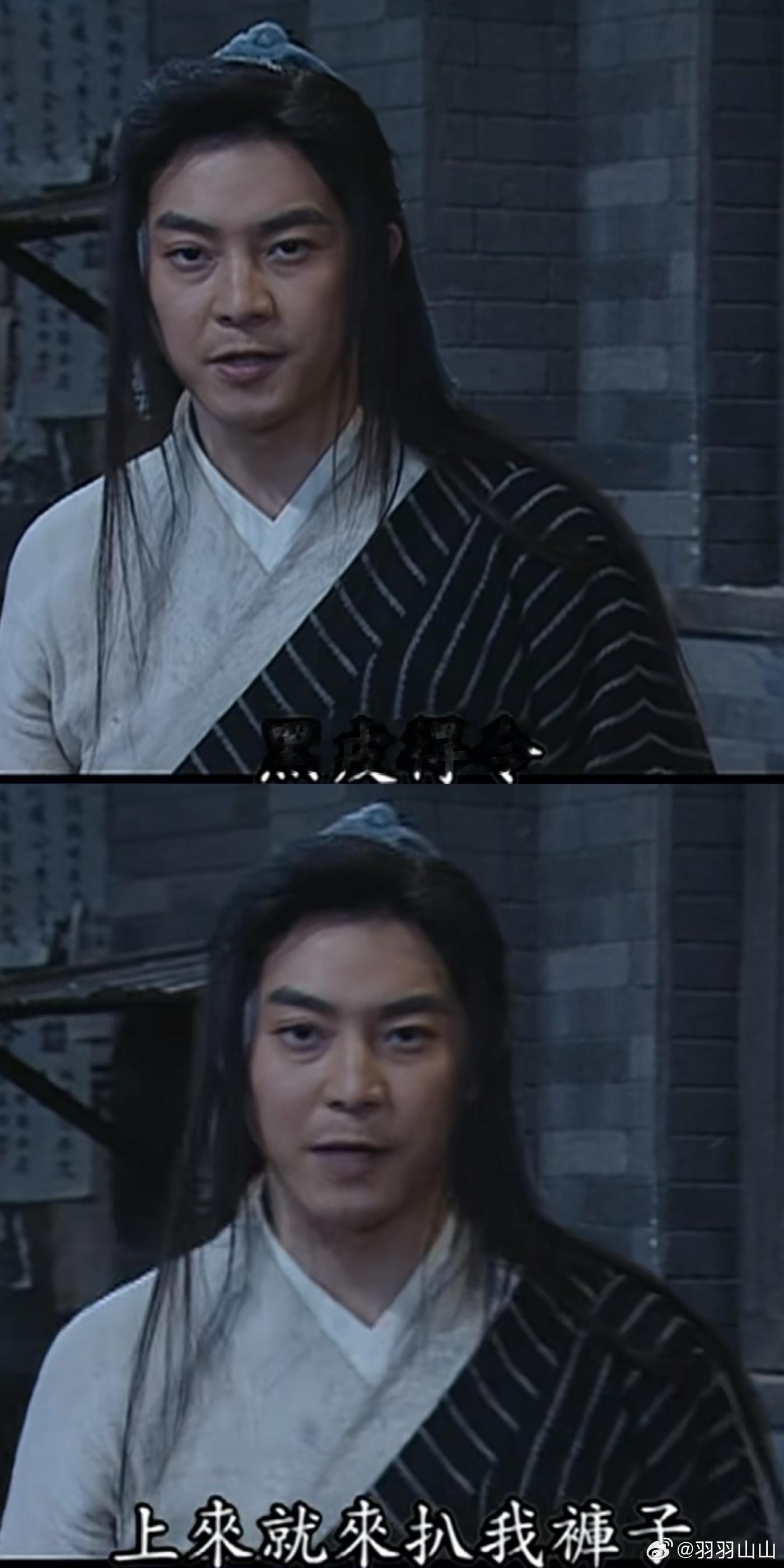 Mob自推be like： 