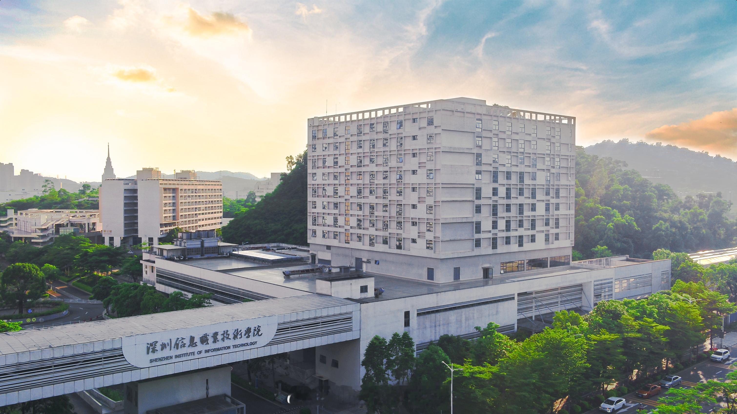 #官方回应深信职汕头校区进展# 10月8日，广东省教育厅发布《关于2024年拟申