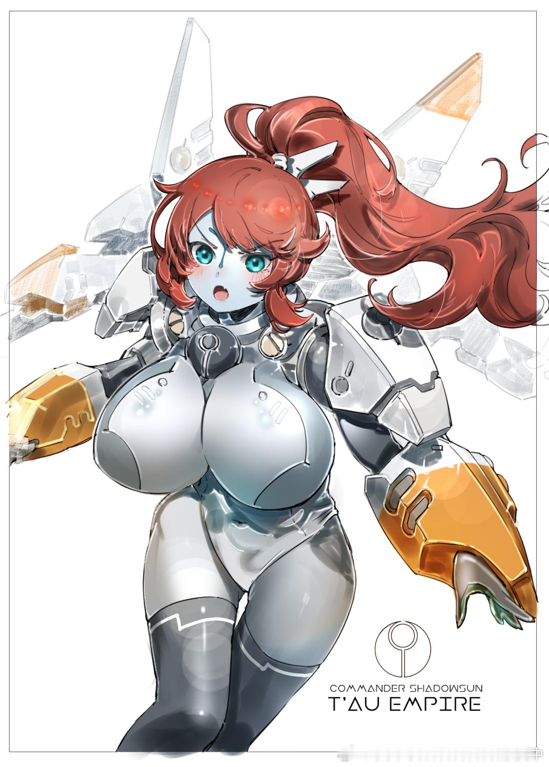 女外星人🤤 