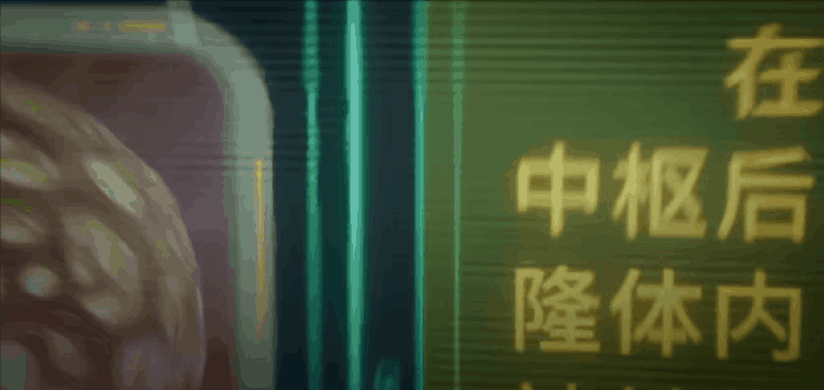 清华教授评灵笼创作顶天立地 看完第 12 集，《灵笼》在制作和对人类命运的探讨上
