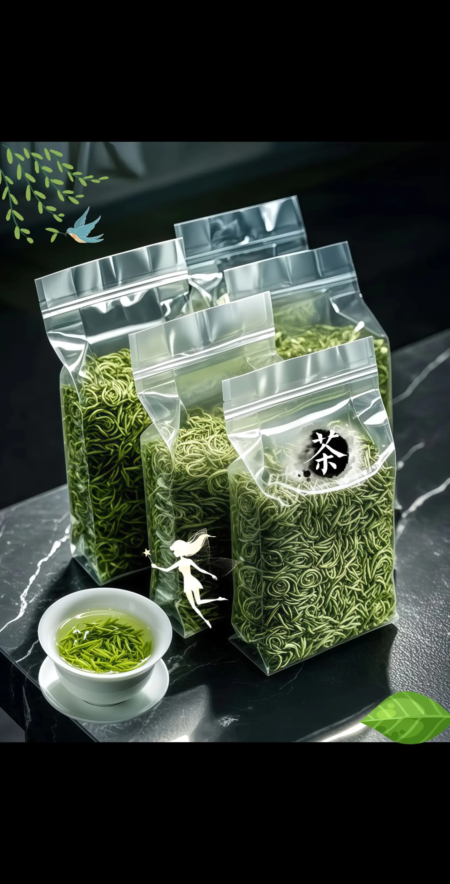 正宗贵州都匀毛尖绿茶春茶新茶上市啦！春日，都匀的茶山云雾缭绕，鲜嫩的茶...
