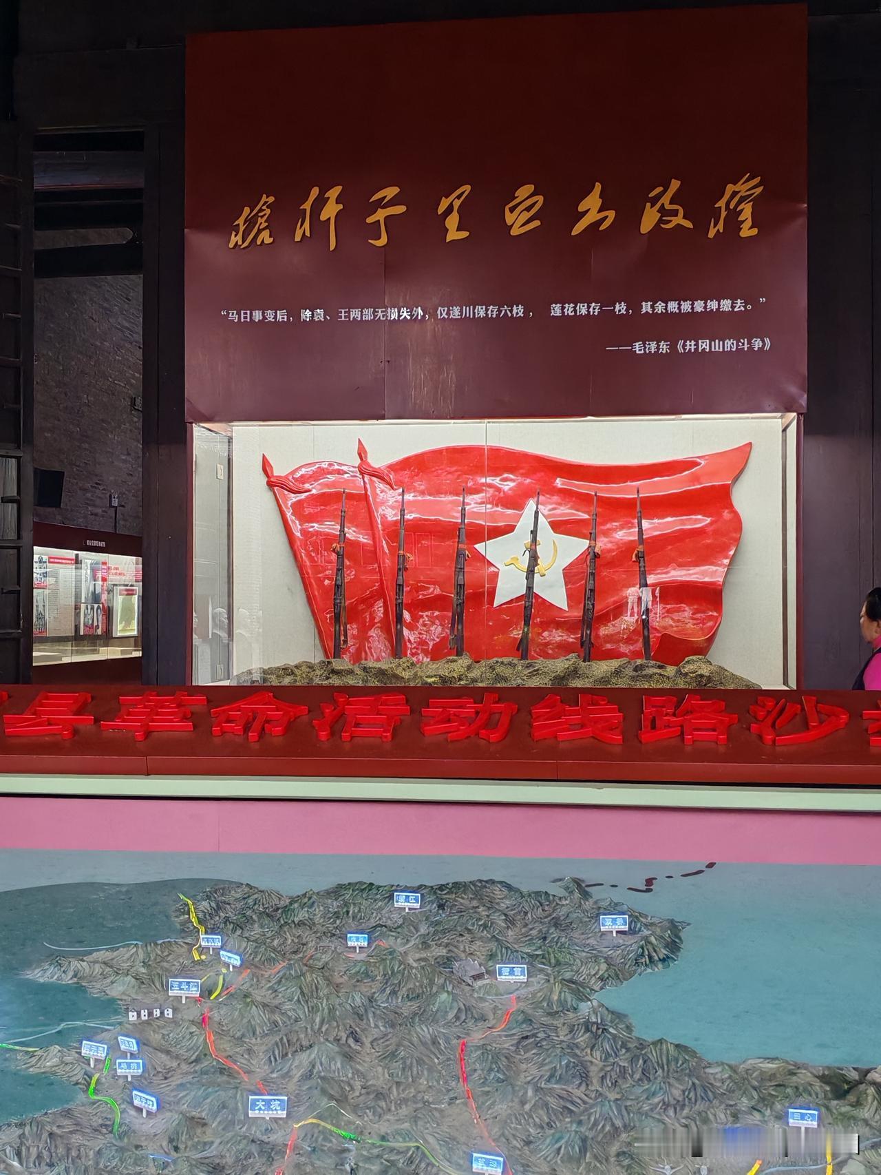 避寒流浪第五天
   昨晚驻车在黄洋界驿站，有点冷，盖厚被子。今天早上起得早，准