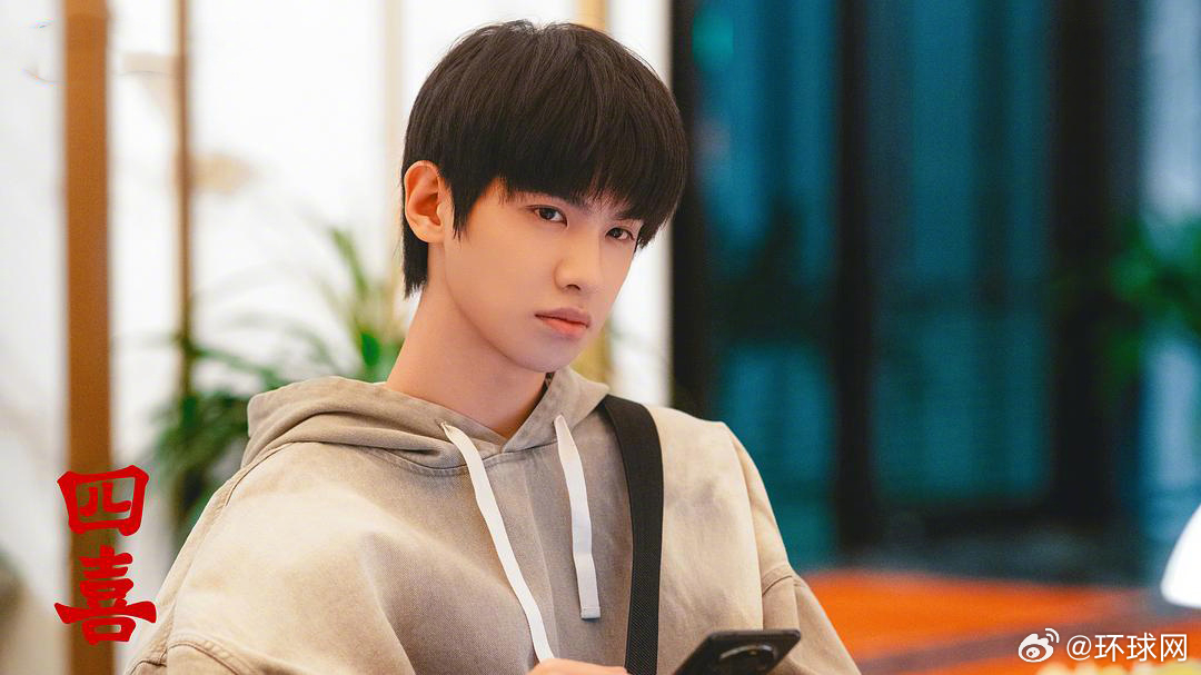 你是不是也感受到角色扑面而来的青春感？《四喜》里的沈明辉（黄明昊（CCTV电视剧