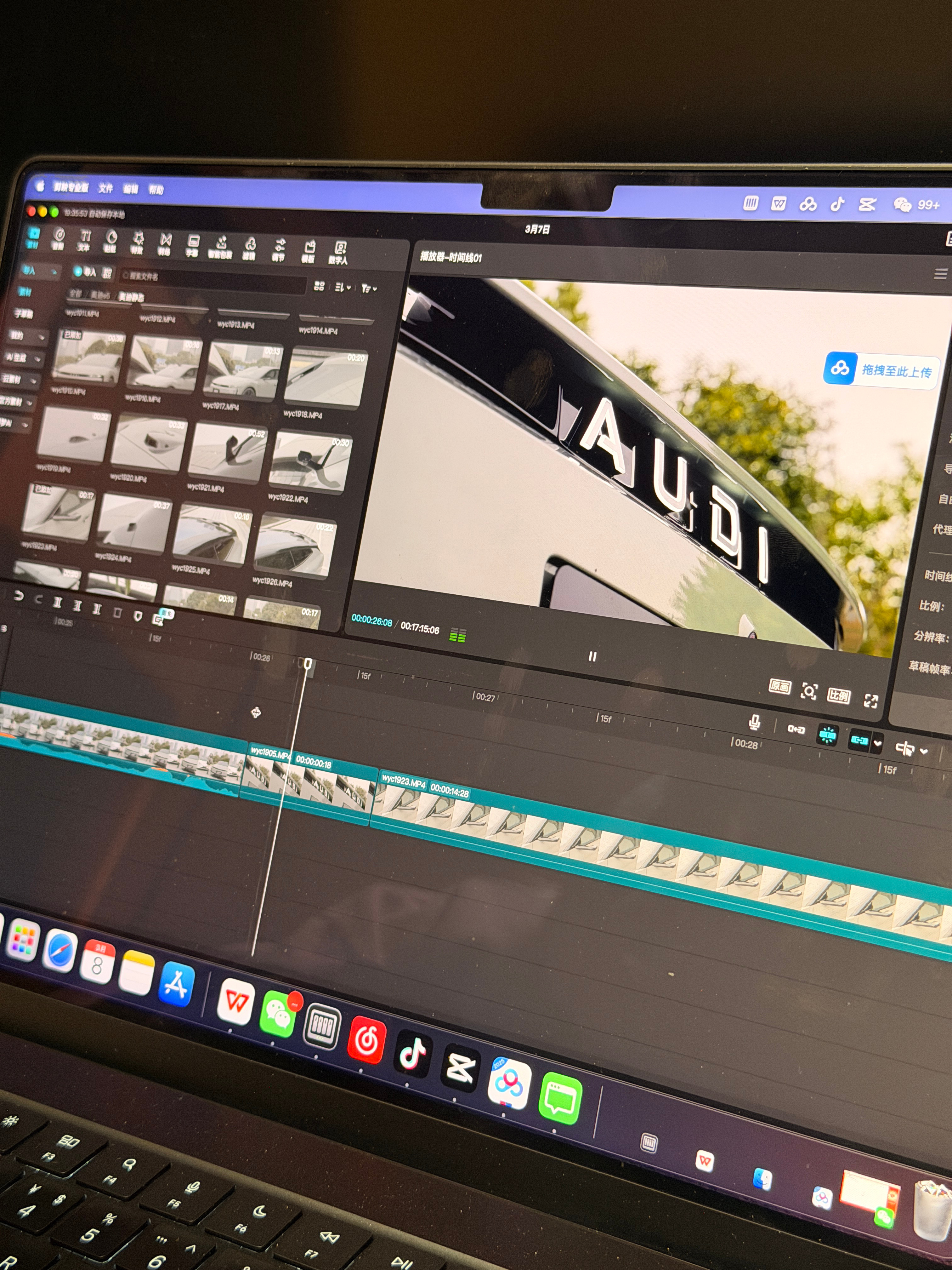 周末加班豆！bb们今天女神节怎么过得吖？ 