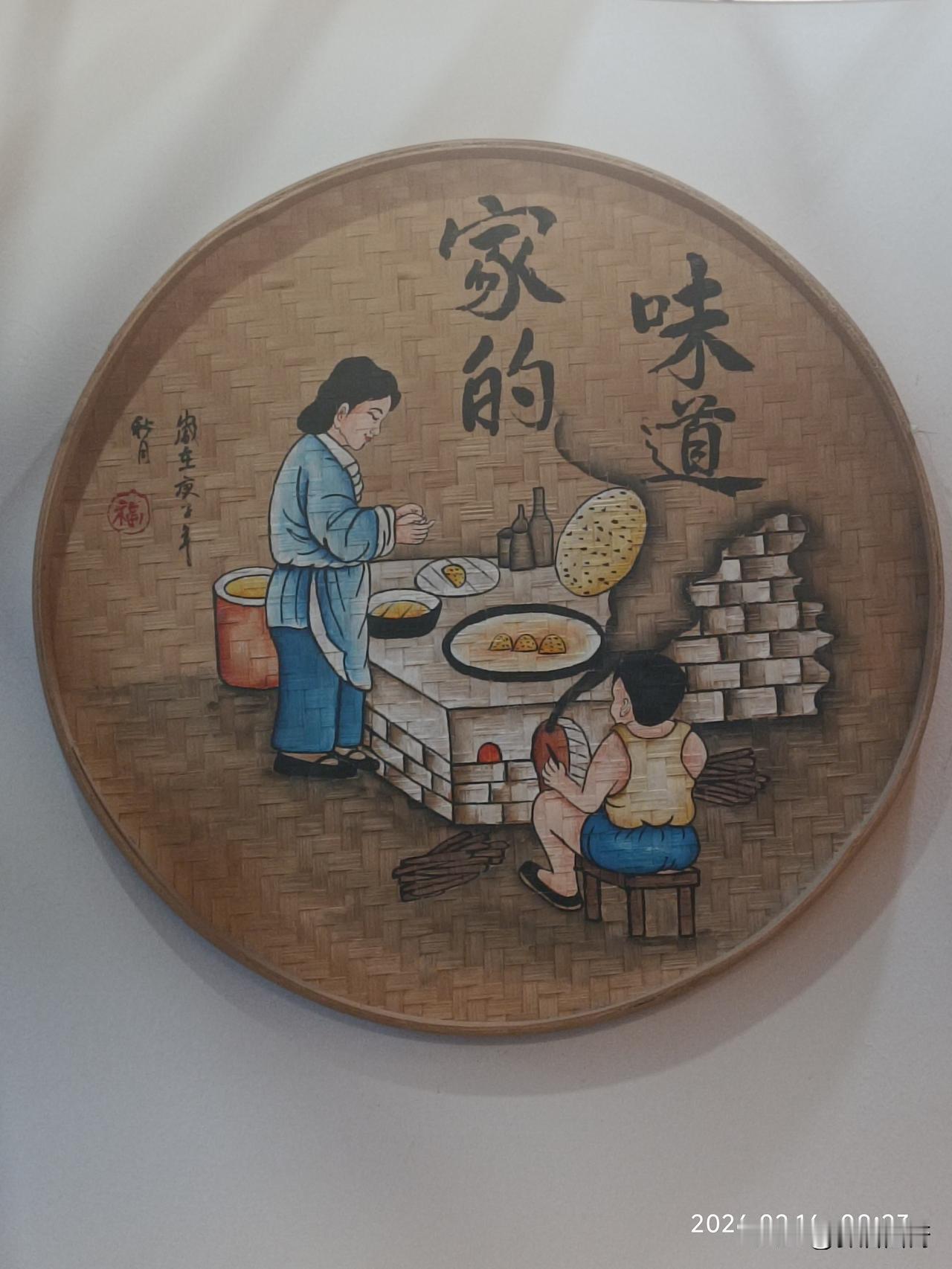 我认为性格重要，处对象是要生活一辈子的，如果和一个性格不符的人在一起，那岂不很痛