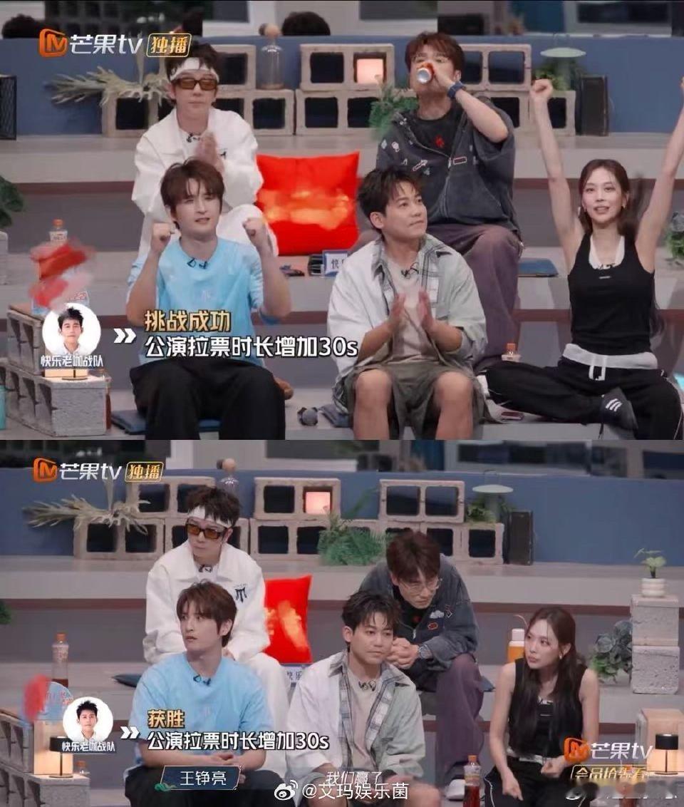 苏醒带队连胜两队 圈粉时刻已锁定！苏醒在小考中带领队伍演绎《我的快乐》，攻防兼备