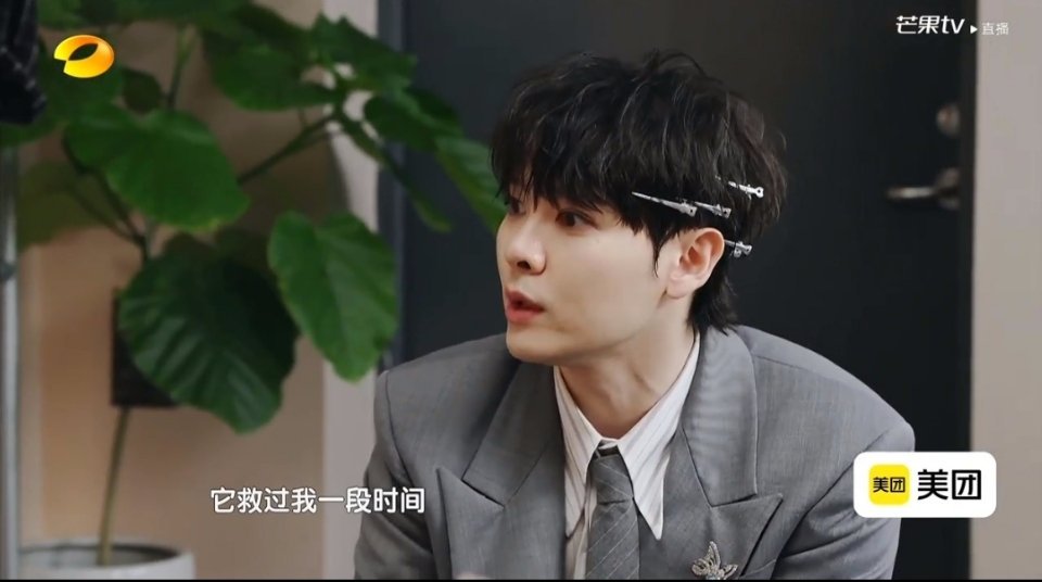 尤长靖说孙燕姿逃亡救了他尤长靖被孙燕姿的歌救过 谁能懂一首歌治愈低谷时刻的力量！