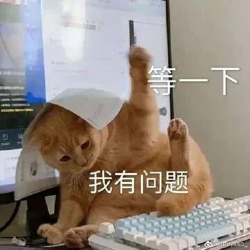 吴宣仪wxy吴宣仪931演唱会广州站 有个问题：转到超话然后并评论这样五次是不是