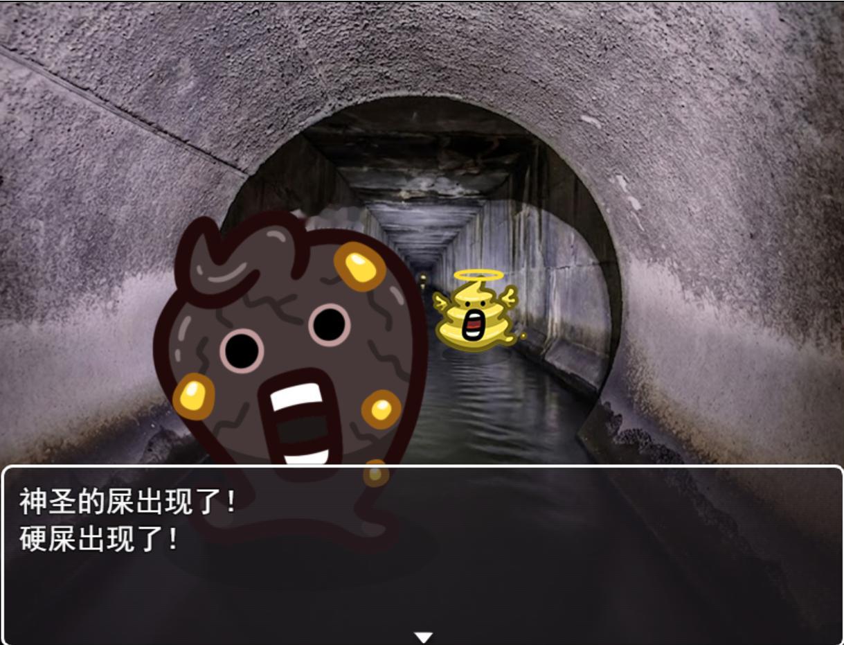 地下深街新野怪单独出现的时候威胁不大，但是和同伴一起出现的时候会很危险同伴会再生