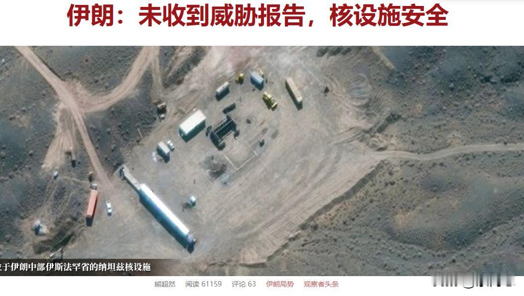 现在打仗是越来越客气了
以前被袭击的对象都说自己怎么被打得惨，打死一个人，恨不得