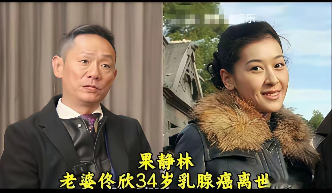 阴阳相隔的明星夫妻们。看到这一个个照片，真的是让人唏嘘不已没想到这么多明星们，在