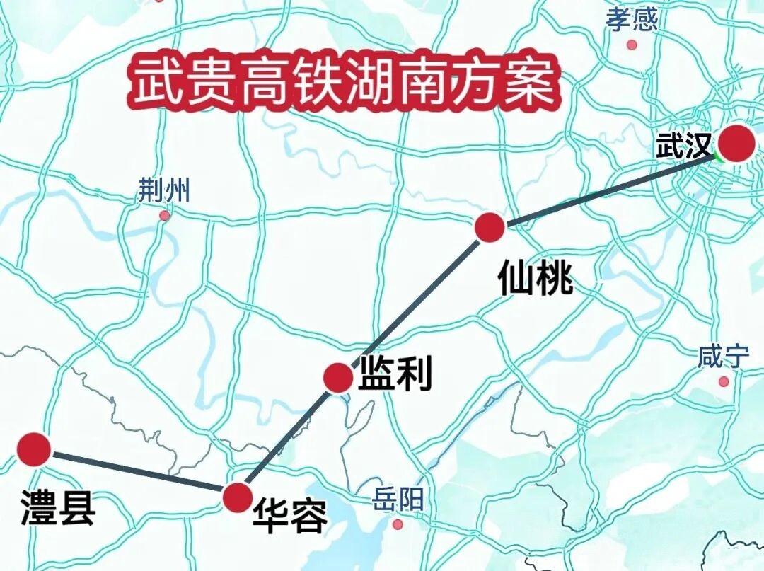 武贵高铁博弈升级，真正该争的从不是“直不直”。

武贵高铁湖北段的走向，最近又成