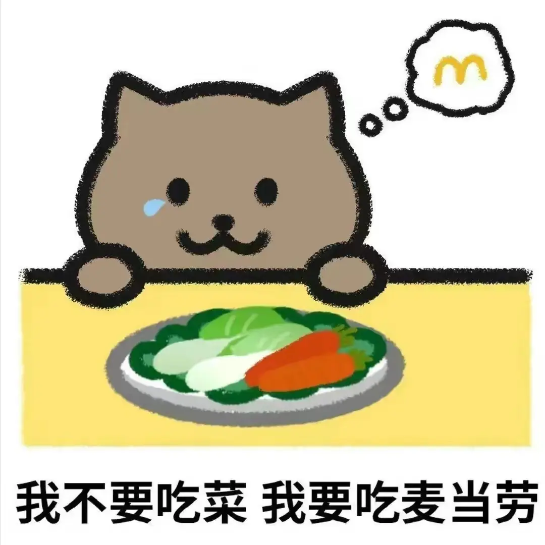 破防了看了真的难受😫😭😭😭。不知道说啥子，看了挺心痛的
一条生命和一个纯粹的心
自己吃10块的外卖却给骗子拼命转钱
没日没夜打单，身体累到吐血
游戏天才，还这么努力
明明可以拥有很精彩的人生
好人太善良，坏人真的没底线
天使的牺牲不会换来恶魔的一点悔意😭😭😭 
国服梦奇
