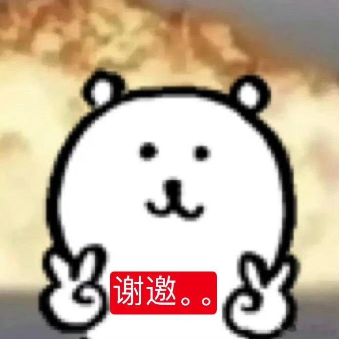 很正常 没有一个点炮厕对金智秀有一点善意 从开厕到现在换了多少个皮下也没好一点。