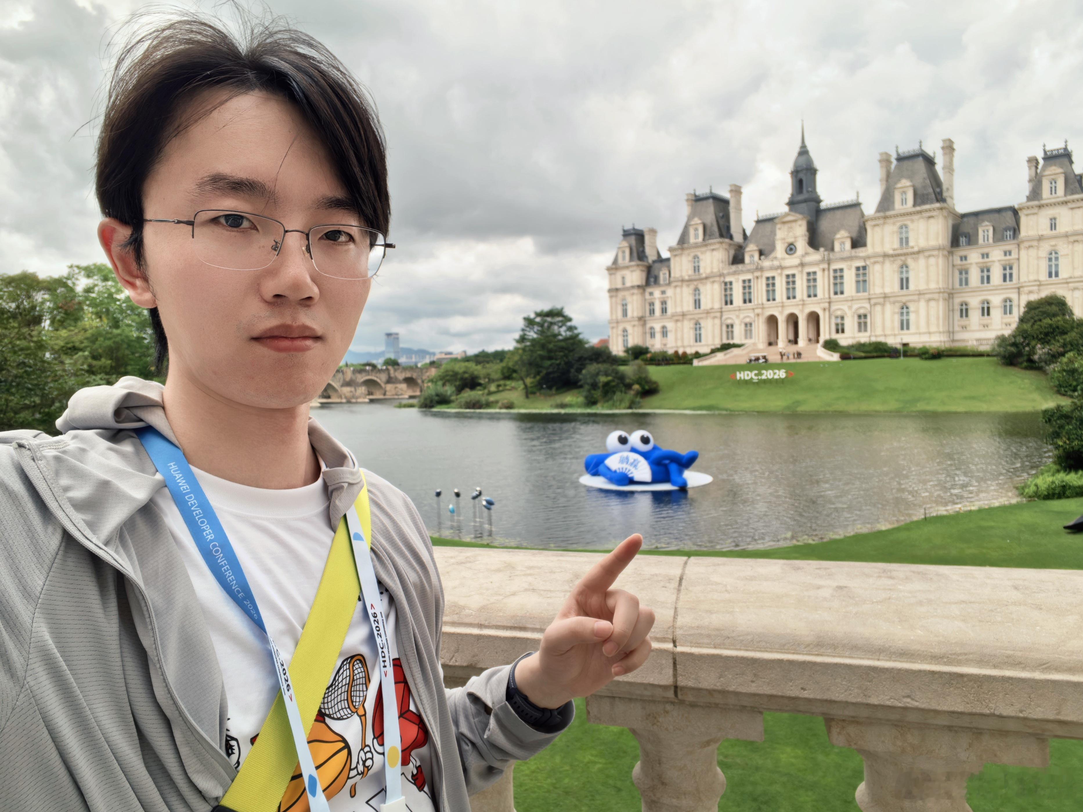 祝小伙伴们2026年都能躺赢华为华为开发者大会2026华为 东莞·松山湖景区