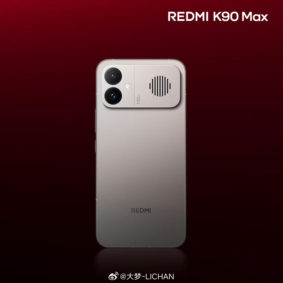 K90Max这个颜值外观，大家觉得如何？