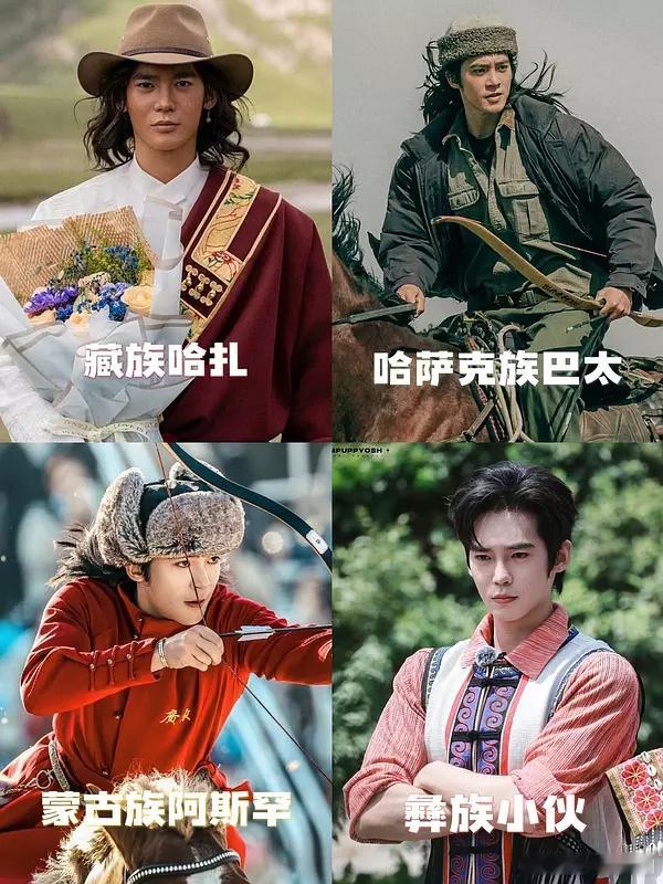 于适演什么像什么，不是单纯靠妆造，而是深入角色 ​​​