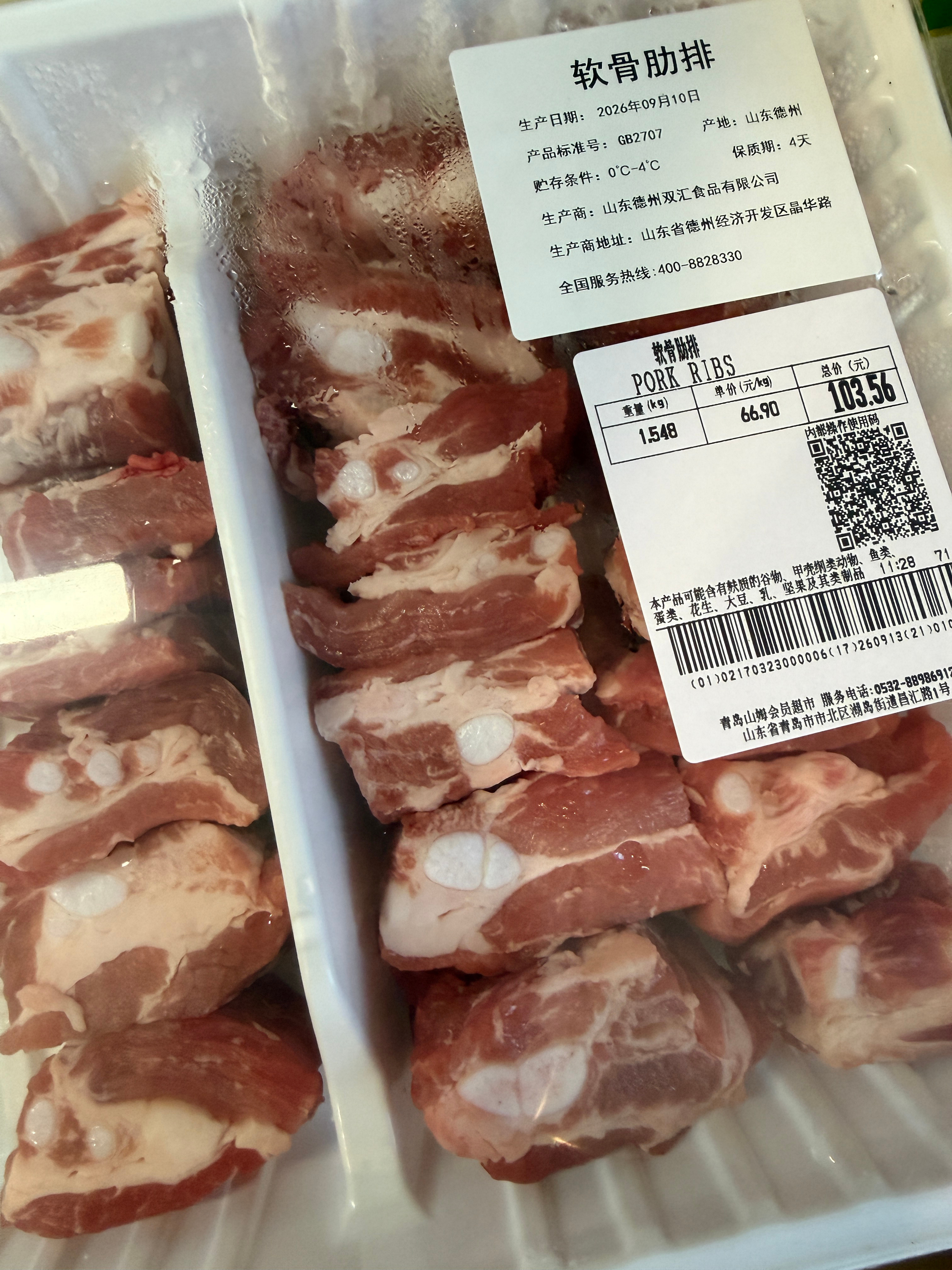 排骨就得吃全是脆骨的[舔屏]小超美食时光 ​​​