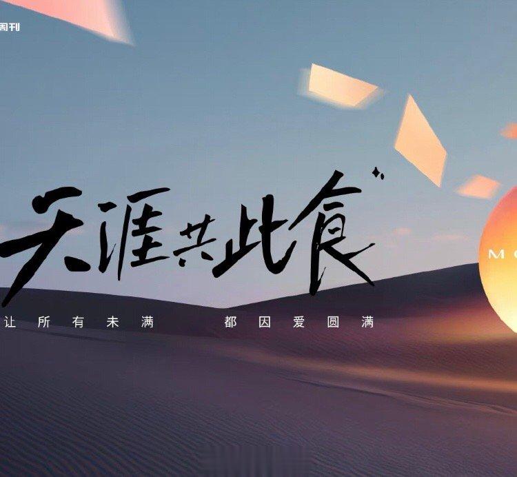看到曾经在球场🏟️上意气风发的球员，如今两鬓斑白、有的甚至憔悴，忍不住有点辛酸