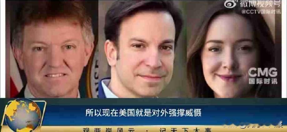 前方打仗   后方抓爹


 
解决不了林肯号的问题，那就解决写林肯号问题的人！