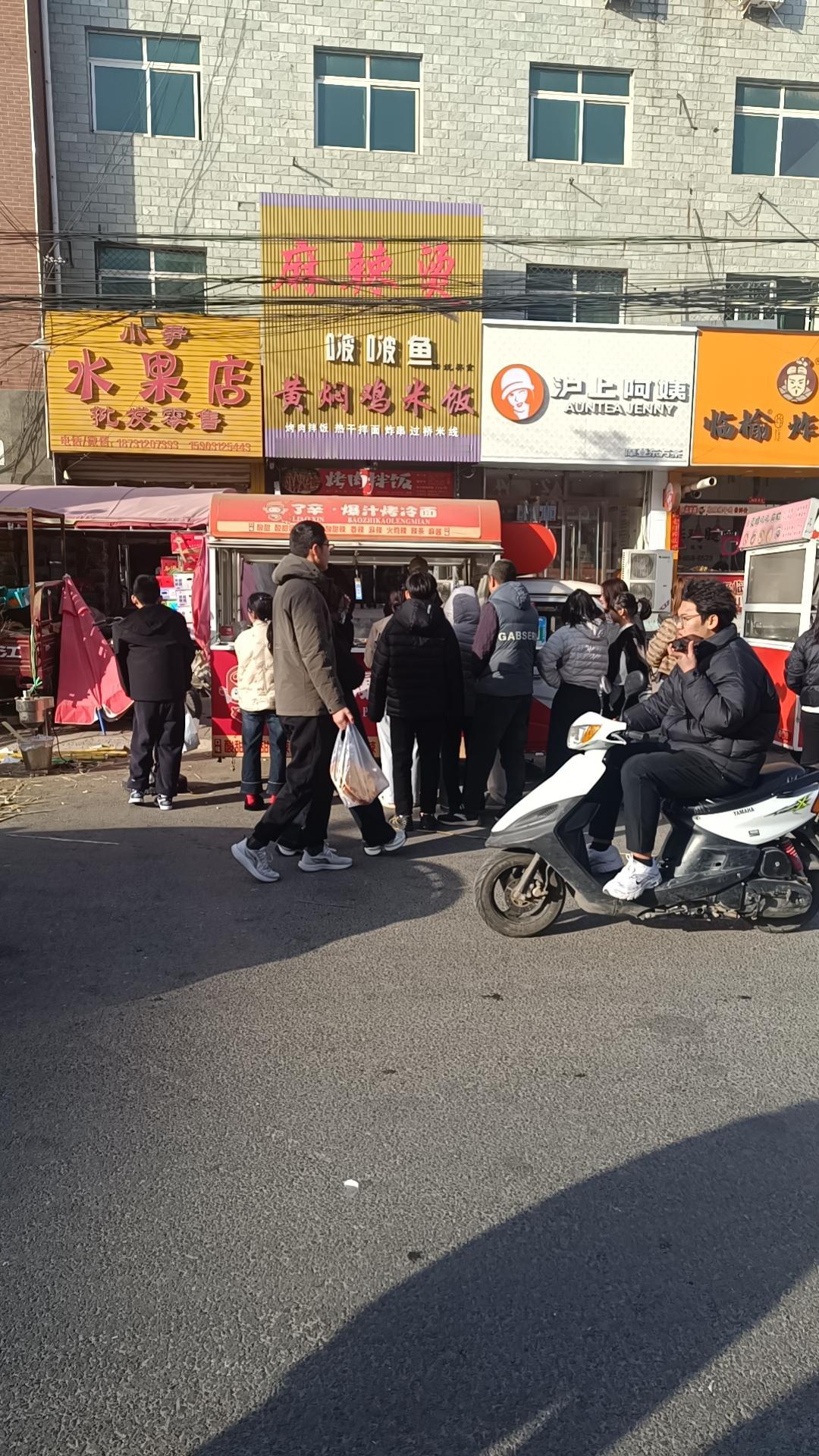 自己做点小生意不比打工好很多啊，关键是手艺和心态的问题啊，万事开头难啊，脸皮薄的