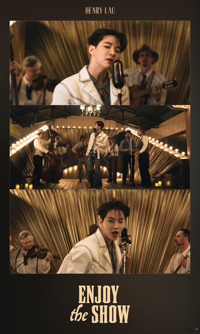 刘宪华发布新歌MV刘宪华新歌ENJOYTHESHOW MV的色调很暖，跟歌的氛围