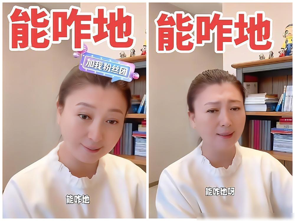 闫学晶哭穷带来的后续争议持续发酵，其主战的几大平台现在均无法关注，这可能和她在直