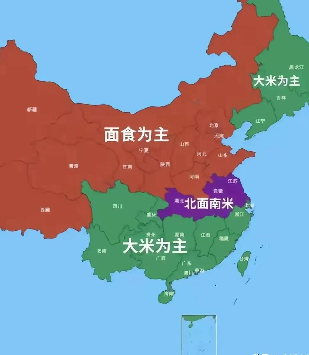 [送心]工程队里的“饭食之争”

嘿，这事儿可真逗啊！

四川的兄弟说馒头不顶事