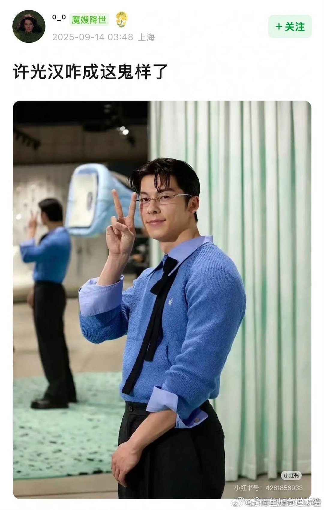 许光汉现在练的有点太壮了吧[苦涩][苦涩]，我的李子维！ ​​​