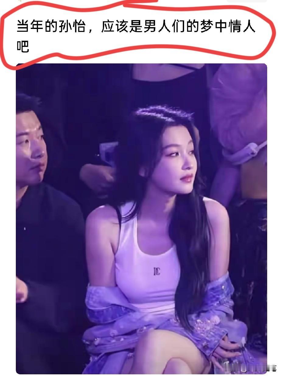 可惜最后还是给别人做了嫁衣。