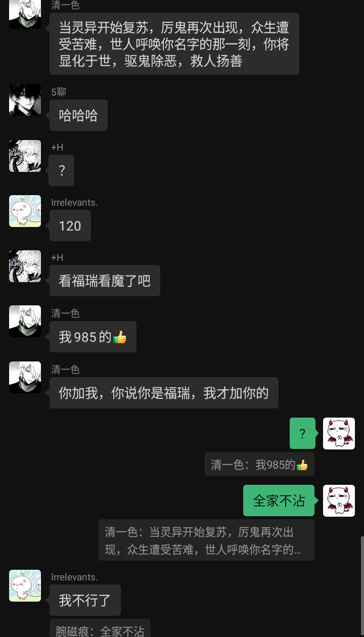 分享 ​​​