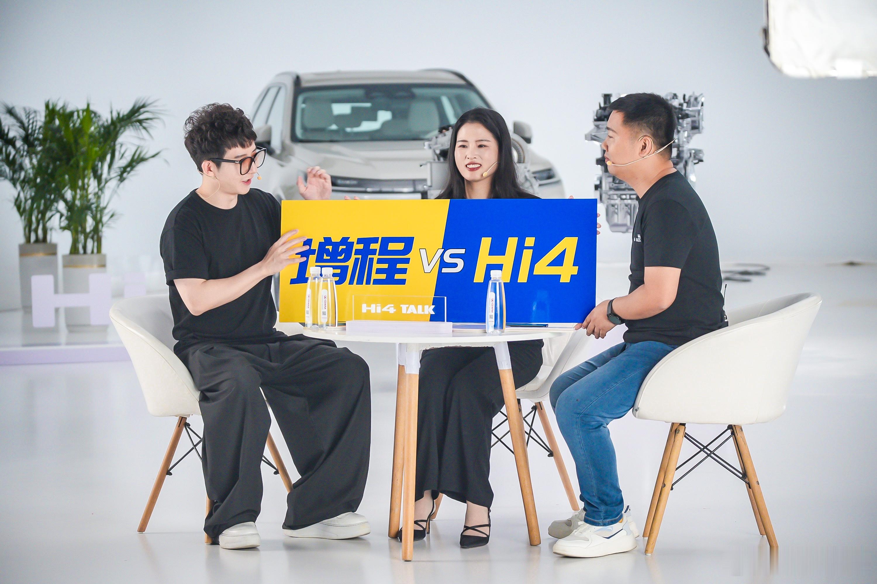 凑着长城这一期的Hi4 Talk 嗨聊会，说一下我对长城开发这套系统的理解。我觉