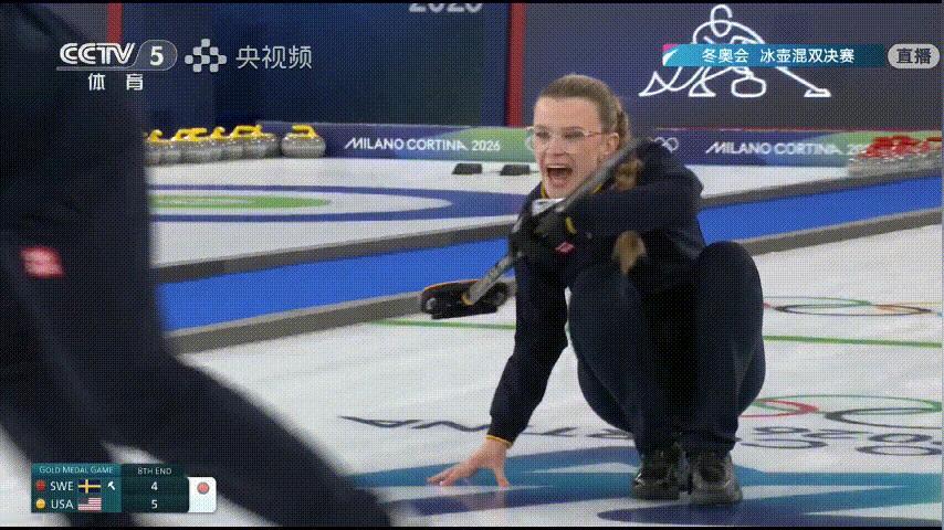 【奥运决赛】恭喜瑞典混双夺金~~~瑞典妹特别棒 