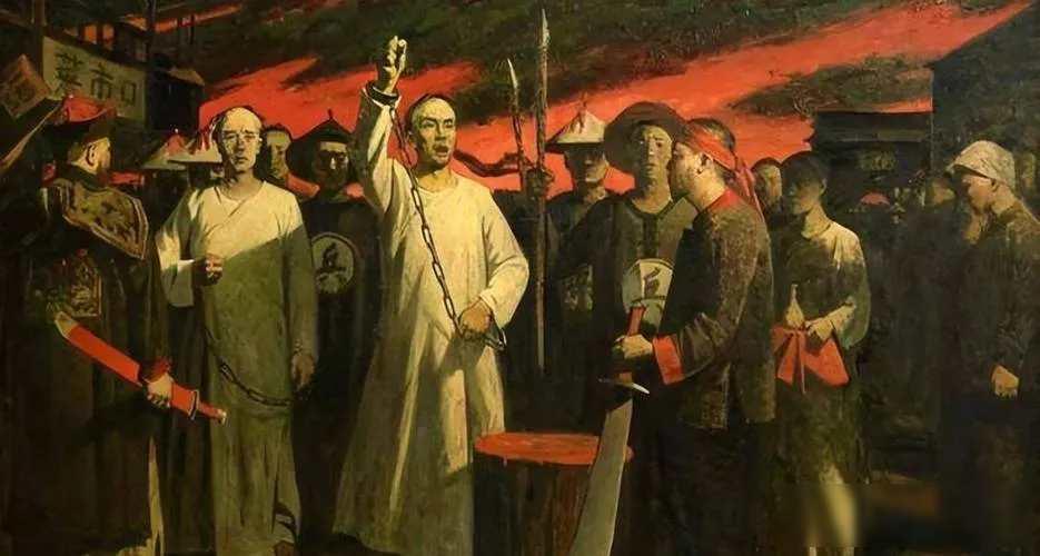 光绪二十四年九月，京城突然风声鹤唳，光绪皇帝被软禁，维新派要员被抓，六个年轻的改