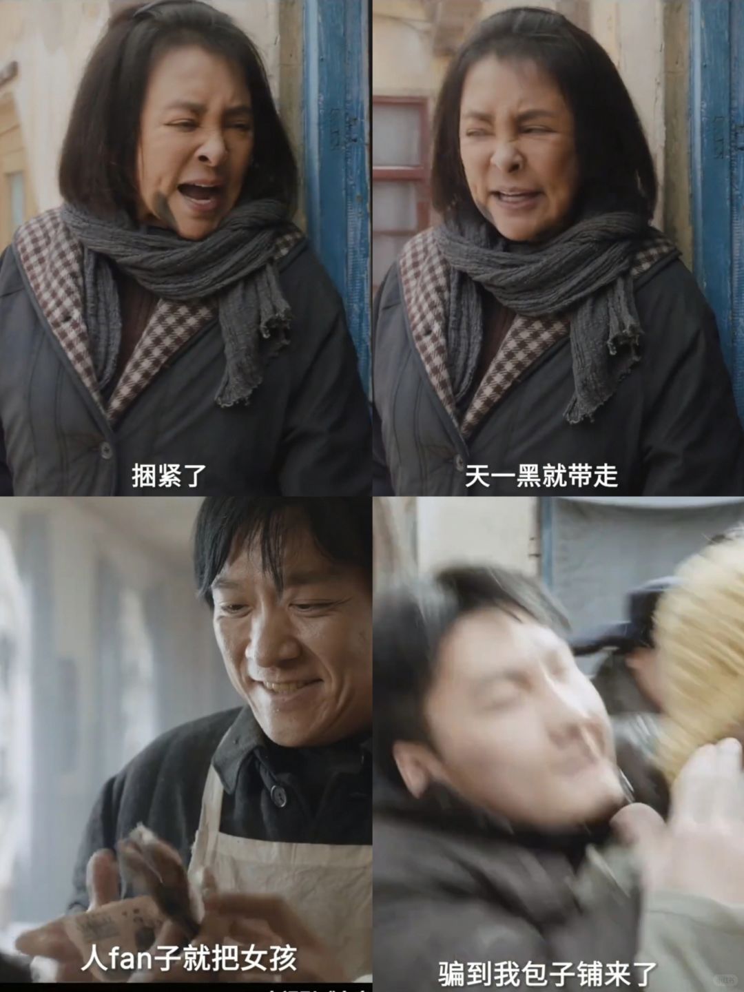 女孩子在外面一定要保护好自己