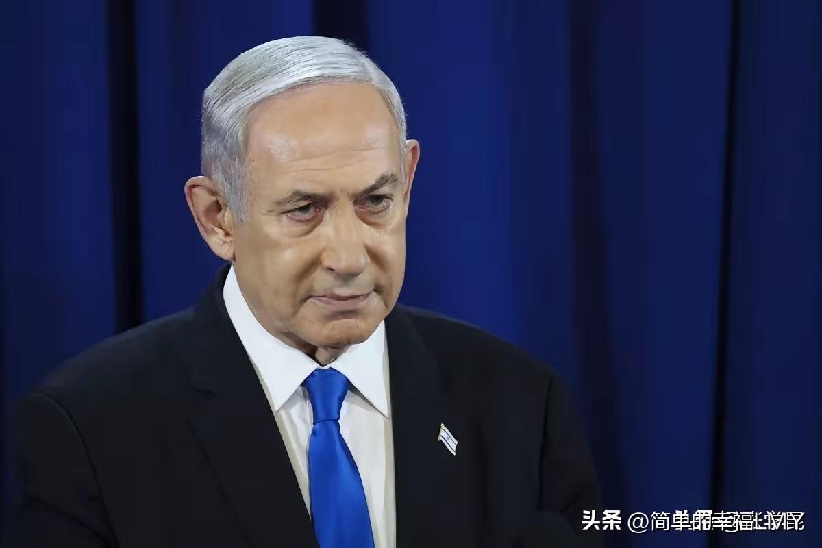 伊朗媒体今天报道，伊朗今天早上袭击了以色列总理内塔尼亚胡的办公室。据称，内塔尼亚