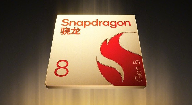 骁龙再发旗舰入场券第五代骁龙8的强势，我在一加 Ace 6T已经领教过了，还是那