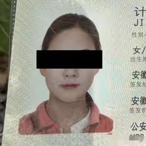 出门在外，安全是自己的，更何况是在他国呢？
中国女子芭提雅失踪，被发现时人已经是