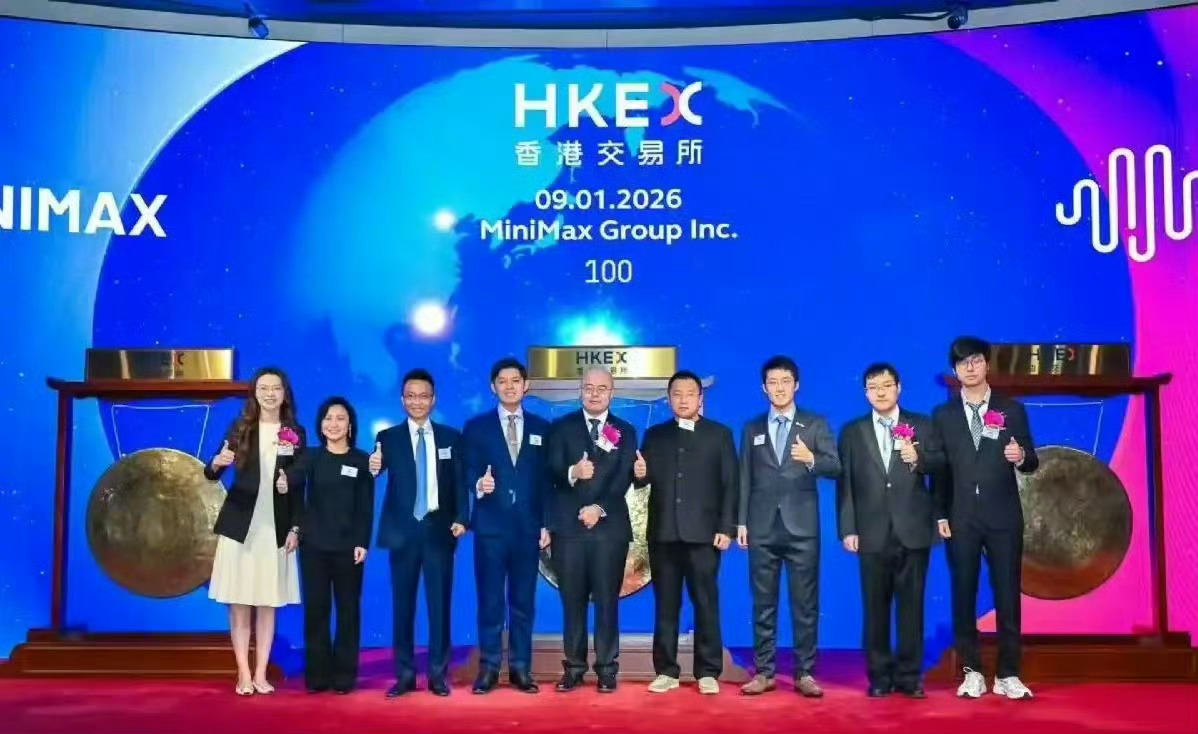 2026年1月9日，中国AI独角兽MiniMax正式登陆港交所（股票代码：001