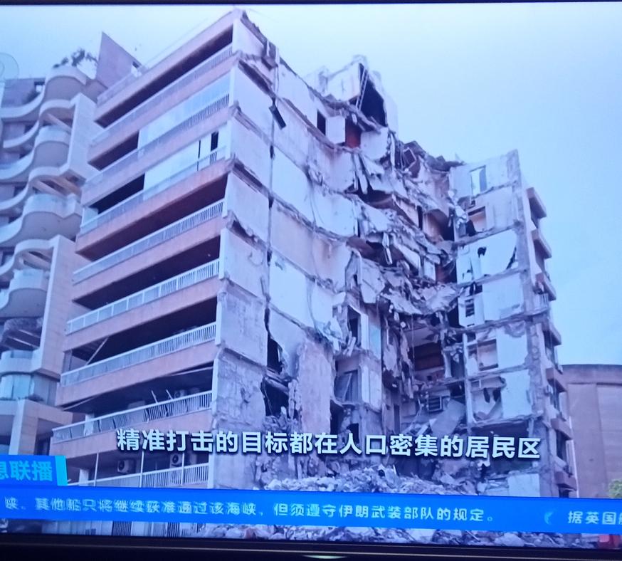 如今的黎巴嫩，正如同人们所言，即将沦为第二个加沙。以色列这般丧心病狂，已然犯下战